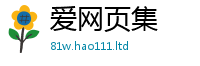 王中王493333WWW马头诗随7777788888管家婆凤凰网查一下云间玉箭
